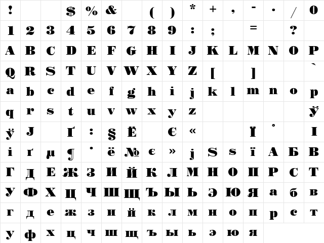 StandardPosterC Regular font glyphpreview