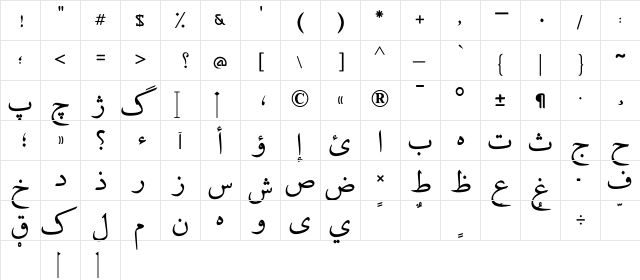 AGT Loy Afghanistan Regular font glyphpreview