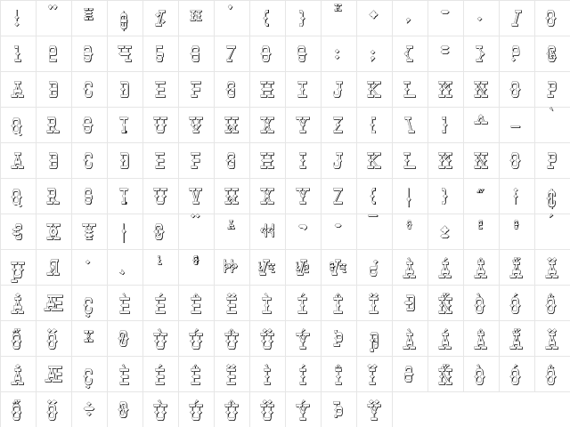 Tombstone Shadow Shadow font glyphpreview