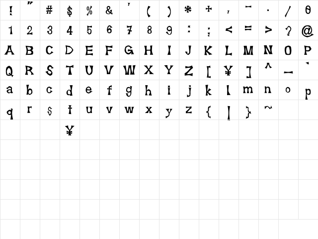 Suehirogari Regular font glyphpreview
