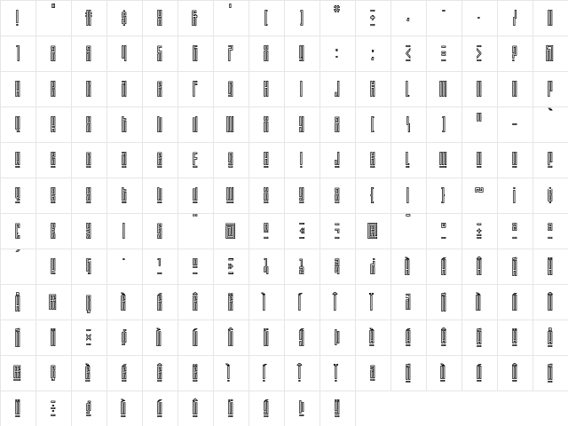 Meandro NF Regular font glyphpreview
