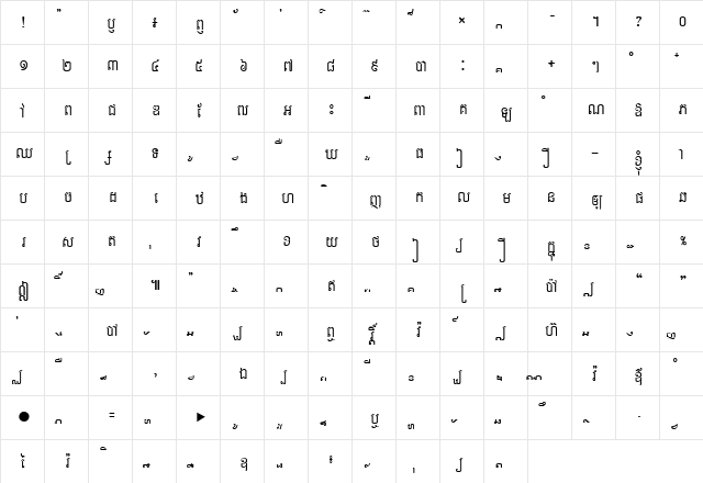 Ekreach Regular font glyphpreview