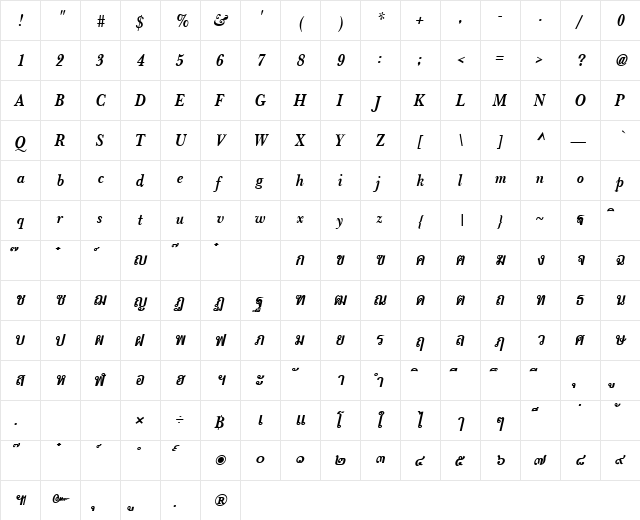 PSL-Irene Bold Italic font glyphpreview