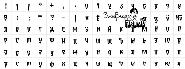 Ordens_VK Normal font glyphpreview