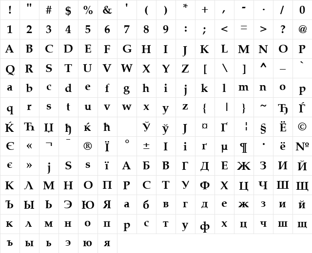 AGPalatial Bold font glyphpreview