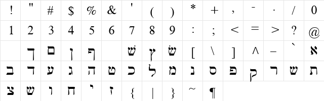 OLBHEB Regular font glyphpreview