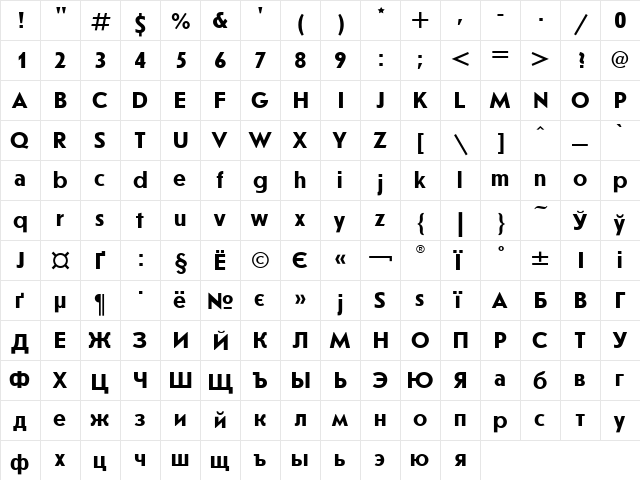 UkrainianJournalSans Bold font glyphpreview