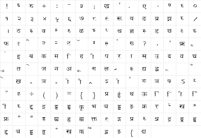 DevLys 020 Wide Normal font glyphpreview