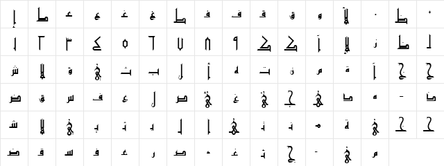 ALW Cool Mamloky. Normal font glyphpreview