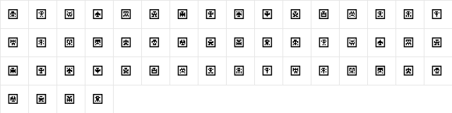 Scumskullz Box Regular font glyphpreview