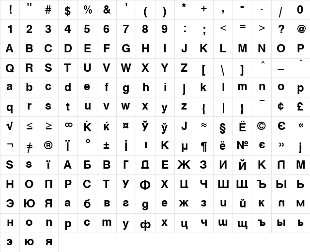 VantaBold Regular font glyphpreview