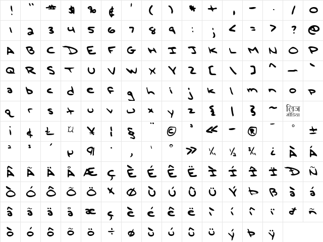 LEHN196 Regular font glyphpreview