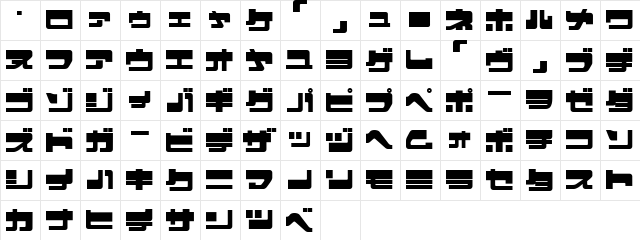 EjectJap UpperPhat font glyphpreview