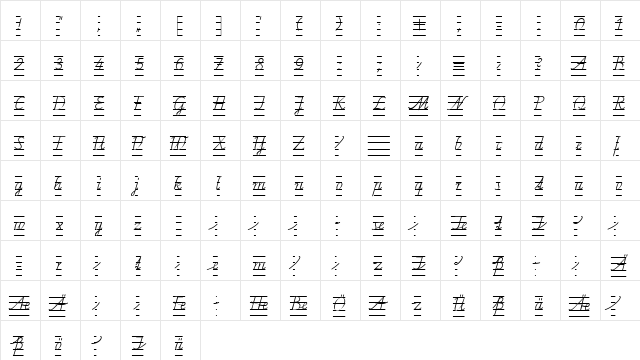 SchulschriftC Regular font glyphpreview