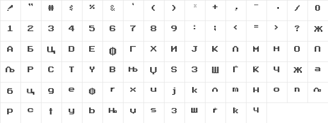 X_Arcade Normal font glyphpreview