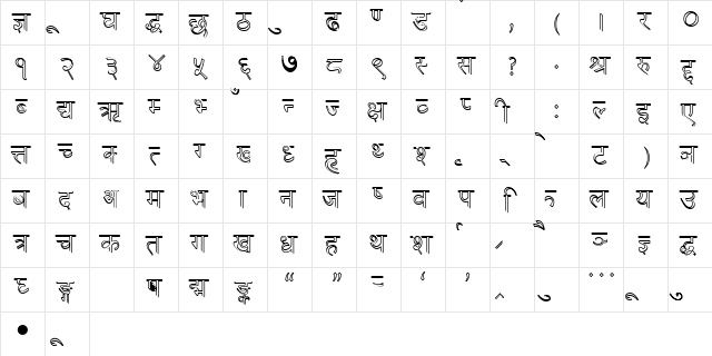 DINA20 NORMAL font glyphpreview