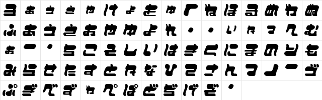 FuwafuwaFururuHW Regular font glyphpreview