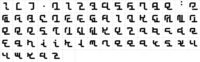 SKYSCRAPER Regular font glyphpreview