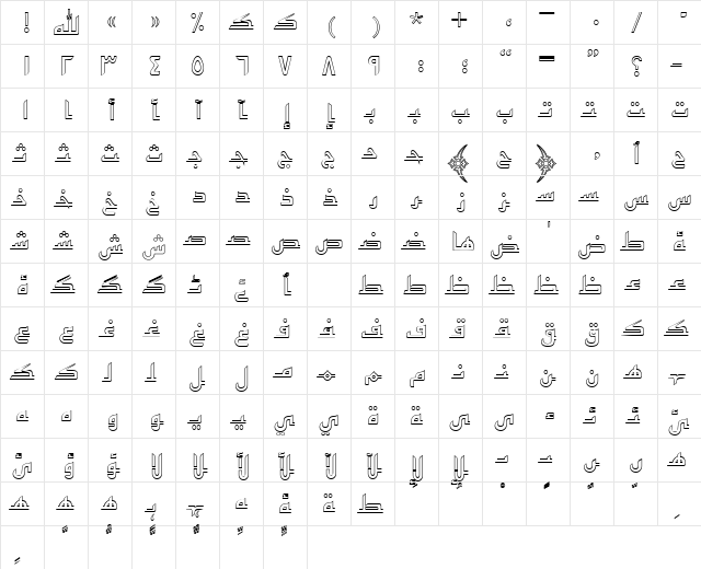 UrduKufiOutlineSSK Regular font glyphpreview