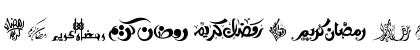 AraSym Ramadan 2 Regular Font