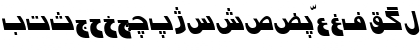 Urdu7ModernSSK Italic Font