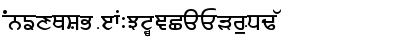 Janmeja2002june3 Normal Font