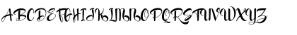 Fortunela Regular Font