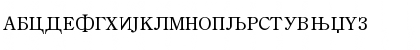 Century Cirilica Regular Font