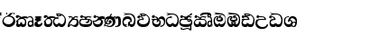 DL-KIDURU Normal Font
