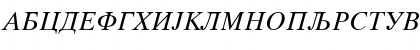 Pulstajms7 Italic Font