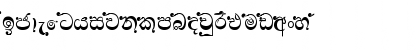 DL-MANO**. Normal Font