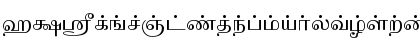TM-TTKapilan Normal Font