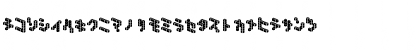DemonCubicBlock NKP Tile Regular Font