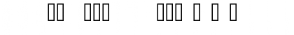 DexisDingbatsSevenSSK Regular Font