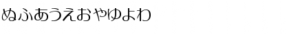 MoonbeamsHiragana Regular Font