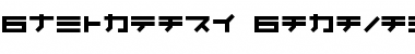 Kunstware Katakana Font Title Preview