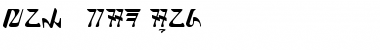 elnaya - aksara sunda Regular Font Title Preview