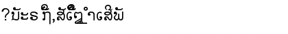 Laotian (Faluang) Regular Font Title Preview