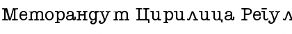 Memorandum Cirilica Regular Font Title Preview