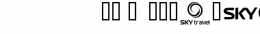 SKYfonttravel Regular Font Title Preview