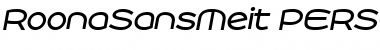 Roona Sans Medium PERSONAL Italic Font Title Preview