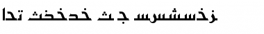 AYM Shafa S_U normal. Normal Font Title Preview